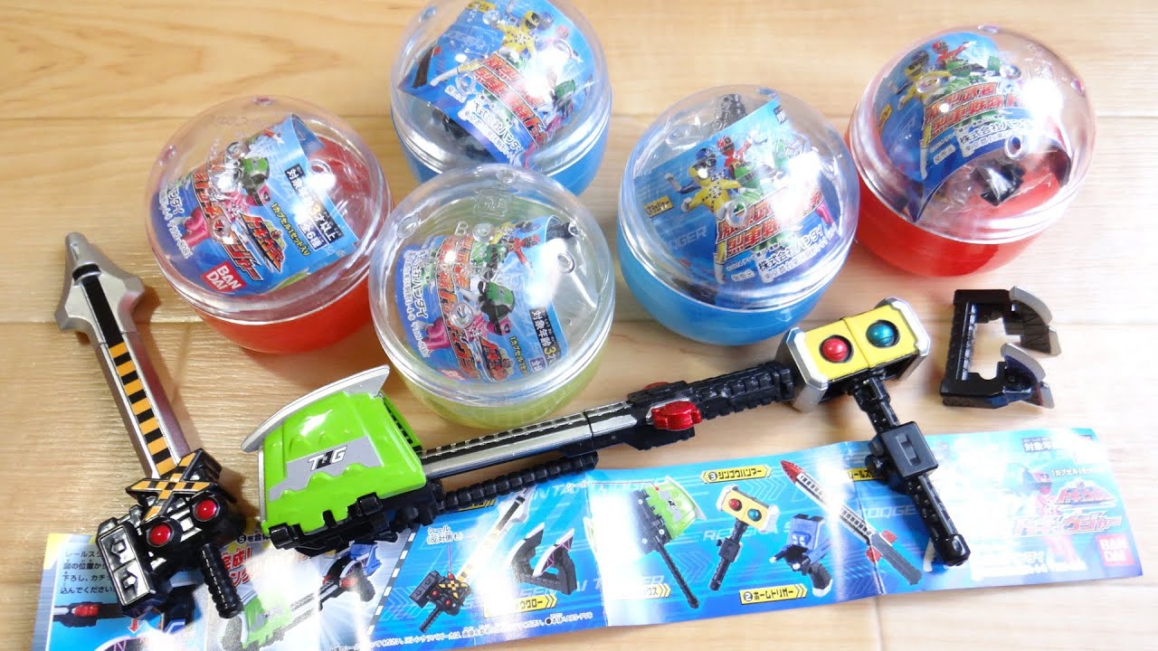 ホームトリガーが欲しい気持ちが溢れて奇跡が起こった。リベンジ！ガシャポン 激烈武装トッキュウジャー全6種 レンケツバズーカ