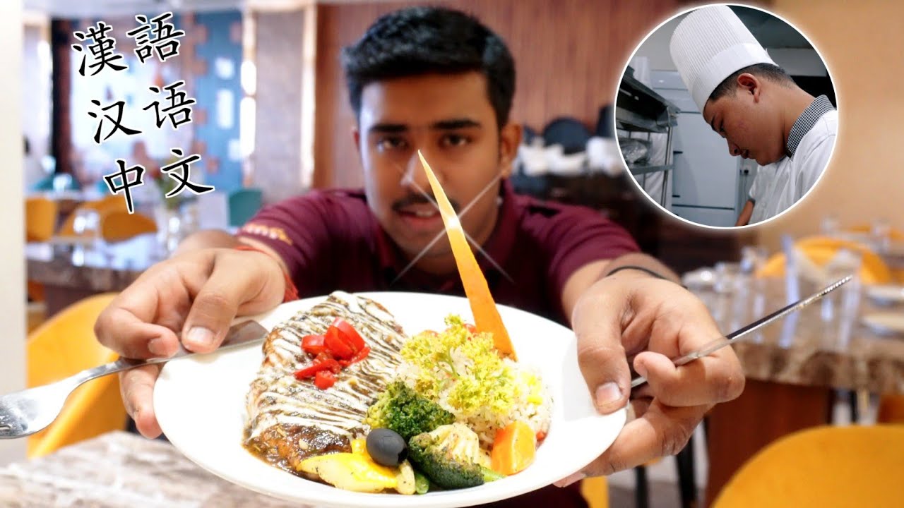 The Grand Embassy In Malda 🤩 , Have Some Grand Special items Of Dineout restro 😍