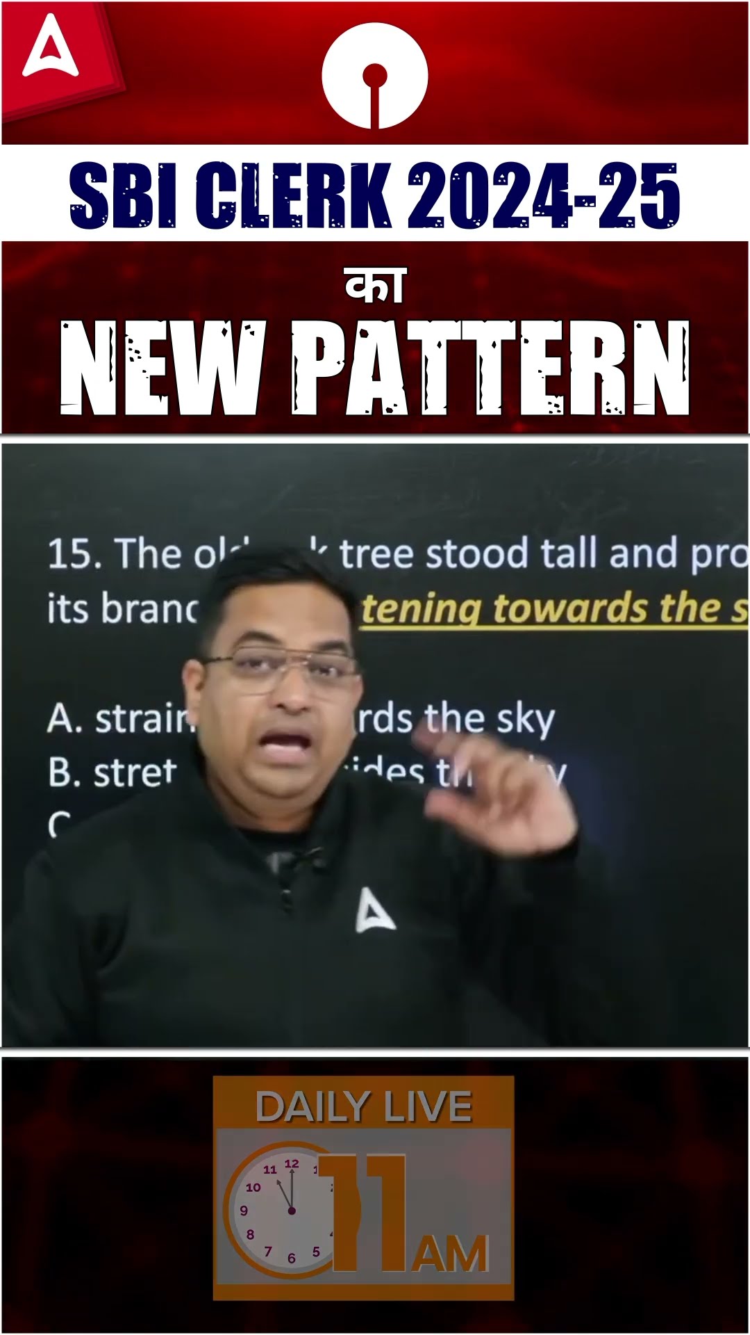SBI Clerk 2024-25 English का नया Pattern ? #sbiclerk #bankexams #english #adda247