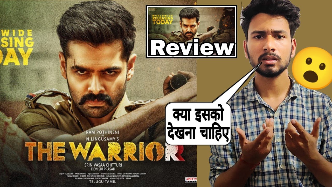 The Warriorr Movie Review | the warriorr full movie hindi | Review | Ram Pothineni