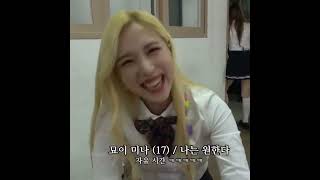 short compilation of Mina Laughing