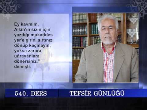 540 TEFSIR GUNLUGU MAHMUT TOPTAŞ MAİDE SURESİ AYET 19 31
