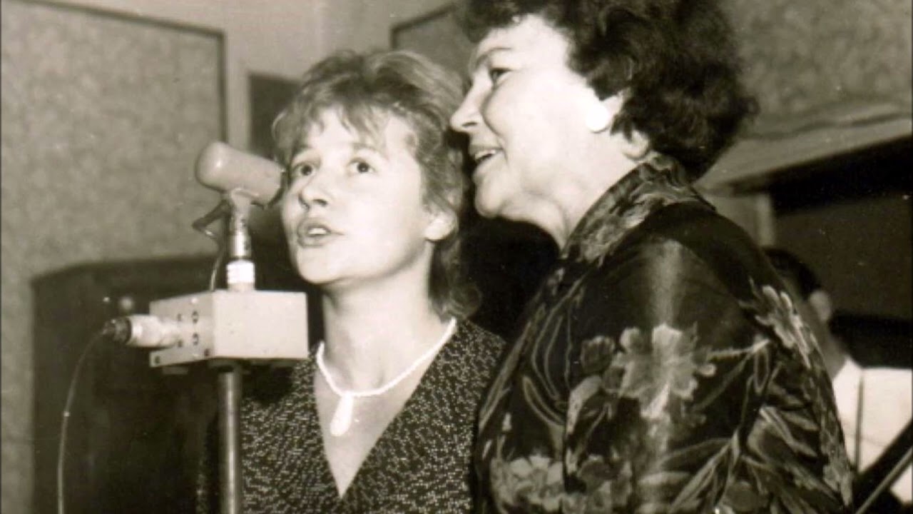 Leida Sibul ja Hilda Koni - Punane veski