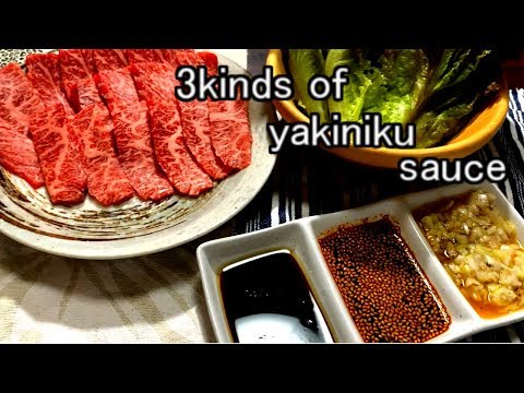 Yakiniku Salad Recipe