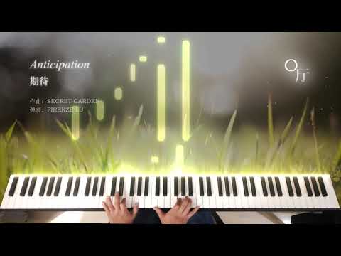 Anticipation - Secret Garden