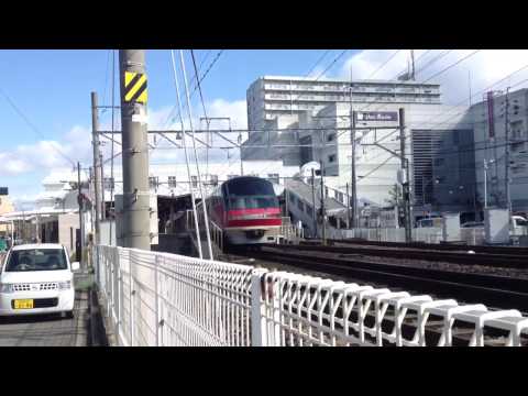 名鉄PV〜GReeeeN愛し君へ