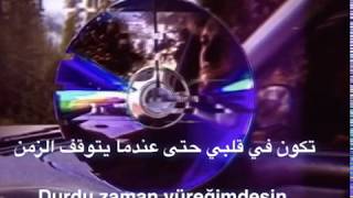 اغنية تركية روعة عن العشق - في قلبي Ufuk Beydemir - Yüreğimdesin