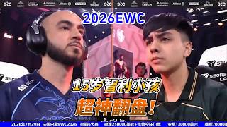 15-Year-Old Chilean Prodigy's Incredible Comeback! 2026 EWC Street Fighter 6