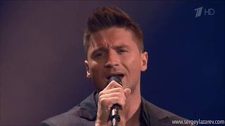 Sergey Lazarev - Ноктюрн