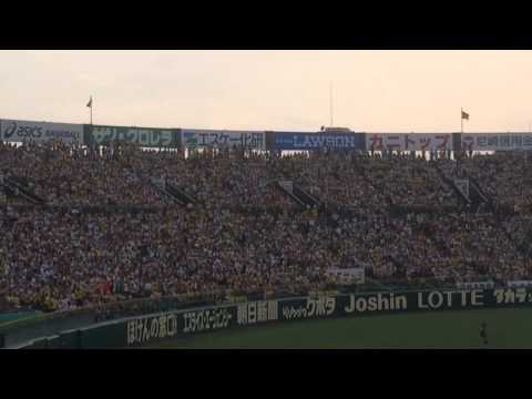 阪神タイガース 上本応援歌