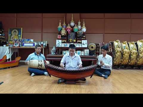 เดี่ยวการเวก3ชั้น โดย นายกษิต์เดช ดำพลงาม น.ร.มัธยมสังคีตวิทยาฯ