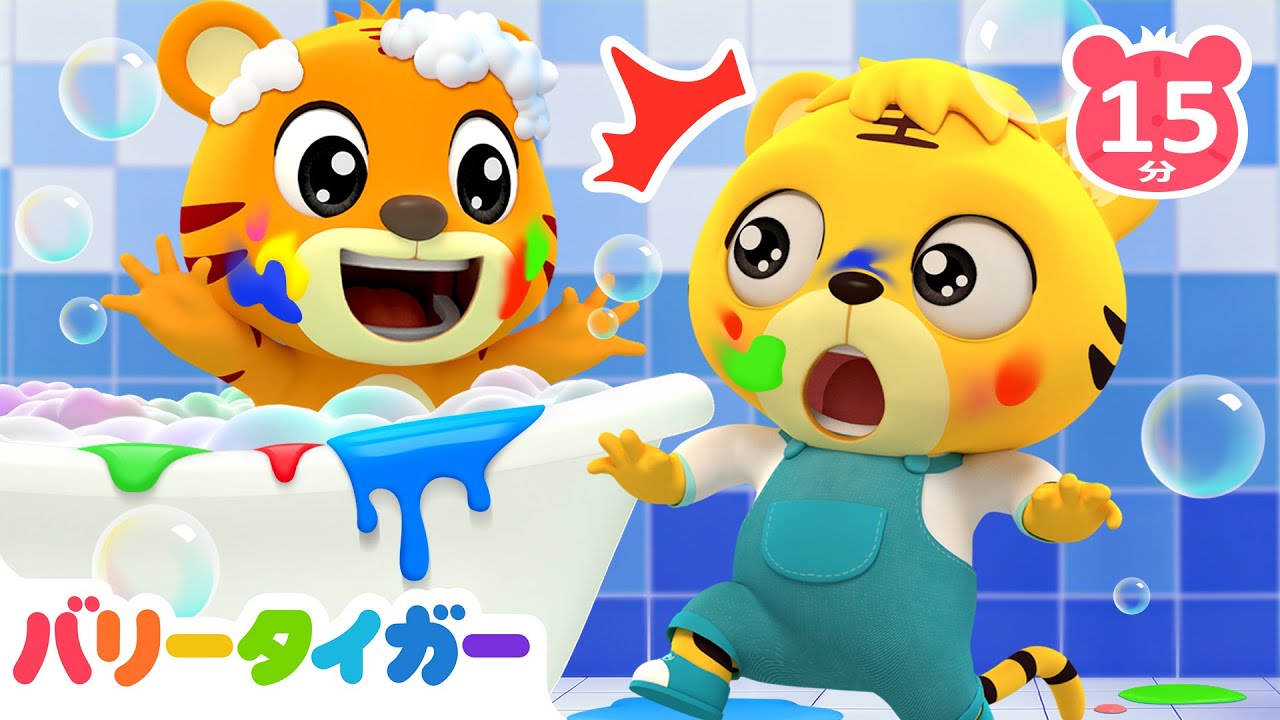 はみがきのうた🦷🦟かゆい！蚊のうた🍩Yes Papa！｜童謡人気曲メドレー｜良い生活習慣の歌｜知育｜子供の歌｜バリータイガー｜BarryTiger