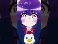 ã€ãƒ€ãƒ¼ã‚¯ã‚®ãƒ£ã‚¶ãƒªãƒ³ã‚°ã€‘å¹¼å¥³ã˜ã‚ƒã‚“ #ãƒ€ãƒ¼ã‚¯ã‚®ãƒ£ã‚¶ãƒªãƒ³ã‚°