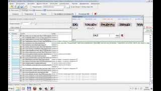 Модификация phpMotion для Хрумера screenshot 1