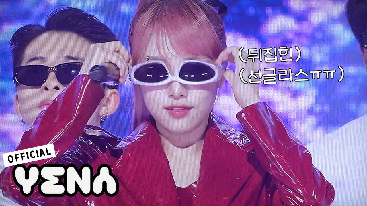 [HI-YENA] EP 10. 지구미만 있으면 난 뭐든 가능해요 | 'Good Morning' 활동 Behind