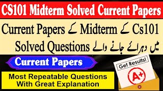 CS101 Past Paper Midterm | CS101 Midterm Preparation 2024 | CS101 Solved Current Paper 2024 | #CS101