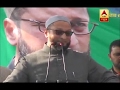UP polls: Asaduddin makes fun of PM Modi