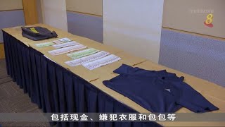 38岁辅警涉持械抢劫注册放贷商 五小时内被捕