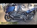 Brand new YAMAHA T-MAX 530 DX (the extra's of the DX version)