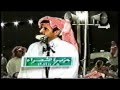 ابن شايق ومحمد اليامي في حفل الطيب والماجوب 