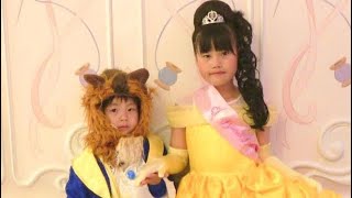 ベル ビビディバビディブティック 美女と野獣 お出かけ こうくんねみちゃん
