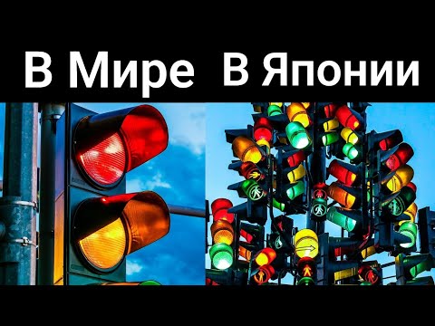 20 вещей,которые есть только в Японии