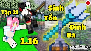 MỀU VÀ REDHOOD THỬ THÁCH SINH TỒN MINECRAFT 1.16 TẬP 21*REDHOOD VÀ HÀNH TRÌNH ĐI TÌM CÂY ĐINH BA