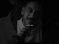 لم تتئخر بل يمهد الله لك دربا مشاري بودريد ذكر الله ذكر الله 