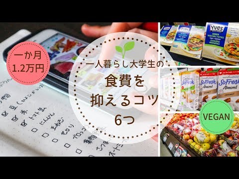 逗子 市立 体育館