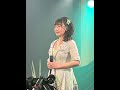 高橋樺子さんと雑談 マリさん それ何処や? 2022年4月6日 演歌ジャックス!!