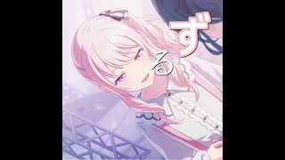 Mep Part 33 And 34 For