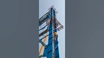 21 August 2025 Ntpc Patratu 
