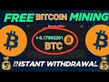 Free Bitcoin (BTC) Mining Site | How To Mine Bitcoin (BTC) | Cryptocurrency Mining Site