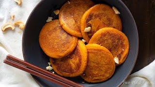 Sweet Potato Mochi Pancakes/ Hotteok (호떡) | With Brown Sugar Nut Filling