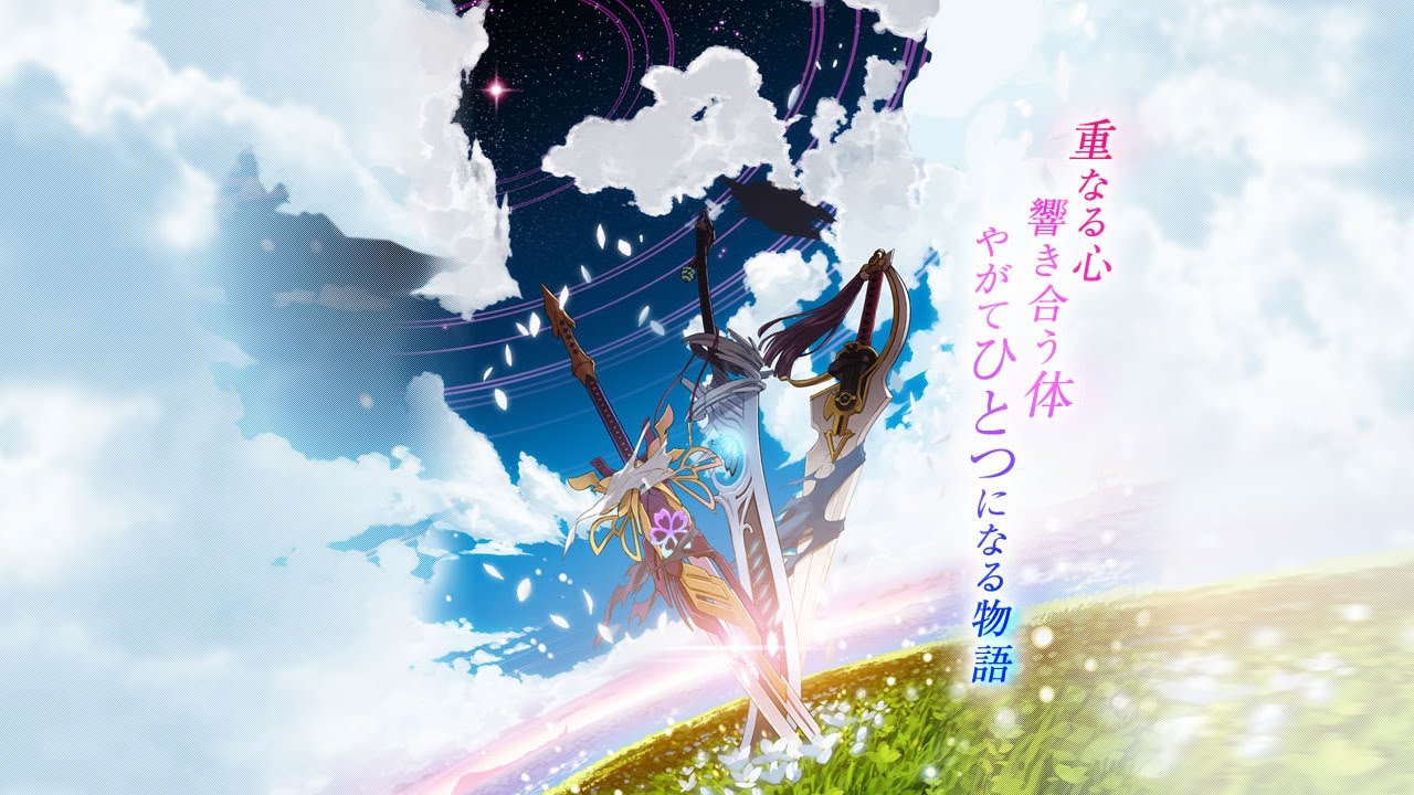 Harada Hitomi Overdrive YouTube