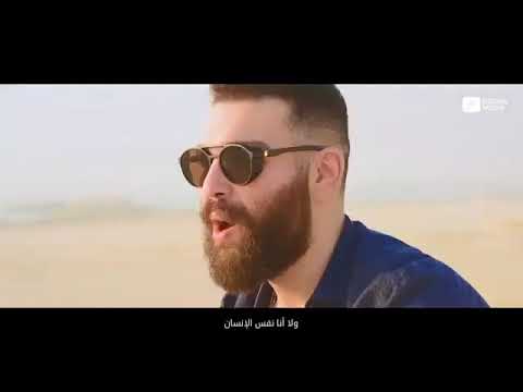 حالات واتس آب أدهم سليمان حكايتنا خلصت كلها
