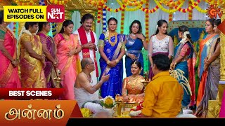 Annam  Best Scenes  12 Apr 2025  Tamil Serial  Sun Tv