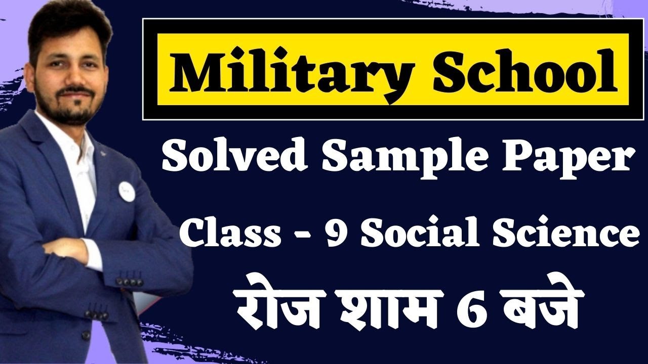 military-school-sample-paper-class-9-social-science-6