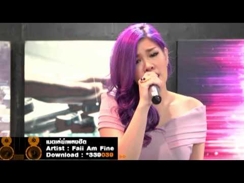 [Live Show] เมดเล่ย์ - Faii Am Fine @FINฟินLAND