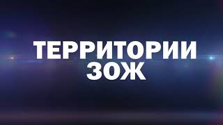 Новый формат 2019