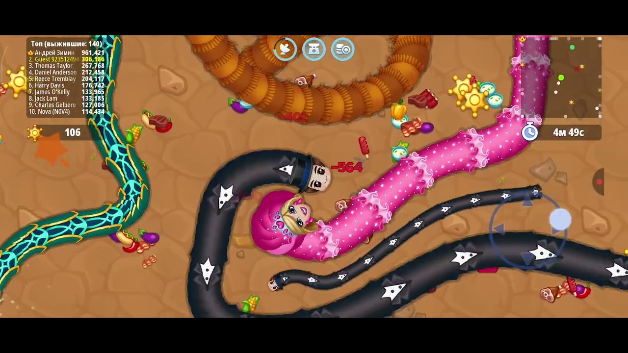 17 сентября 2025 г.