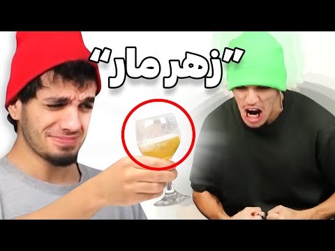 تجربه 2 روز دل درد داشتن