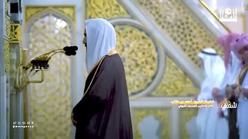 ترتيل حجازي بديع | الشيخ أحمد بن طالب | من سورة الاعراف
