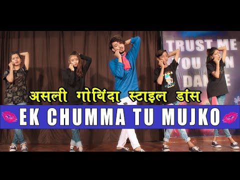 Ek chumma tu mujhko udhar de de | Govinda style dance Bollywood | Vicky Patel CEquipment rentalography