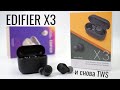 Обзор Edifier X3 | Бюджетные TWS наушники с APTX которые приносят радость