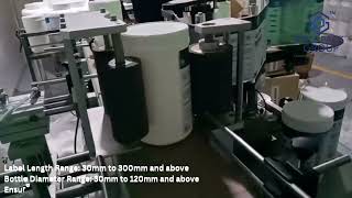 Protine Powder Labelling Machine