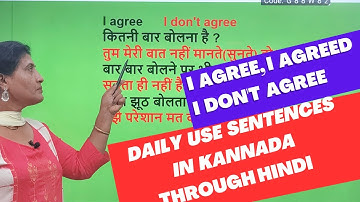 Daily use sentences in Kannada , Learn kannada from ZERO level ,Spoken Kannada through Hindi