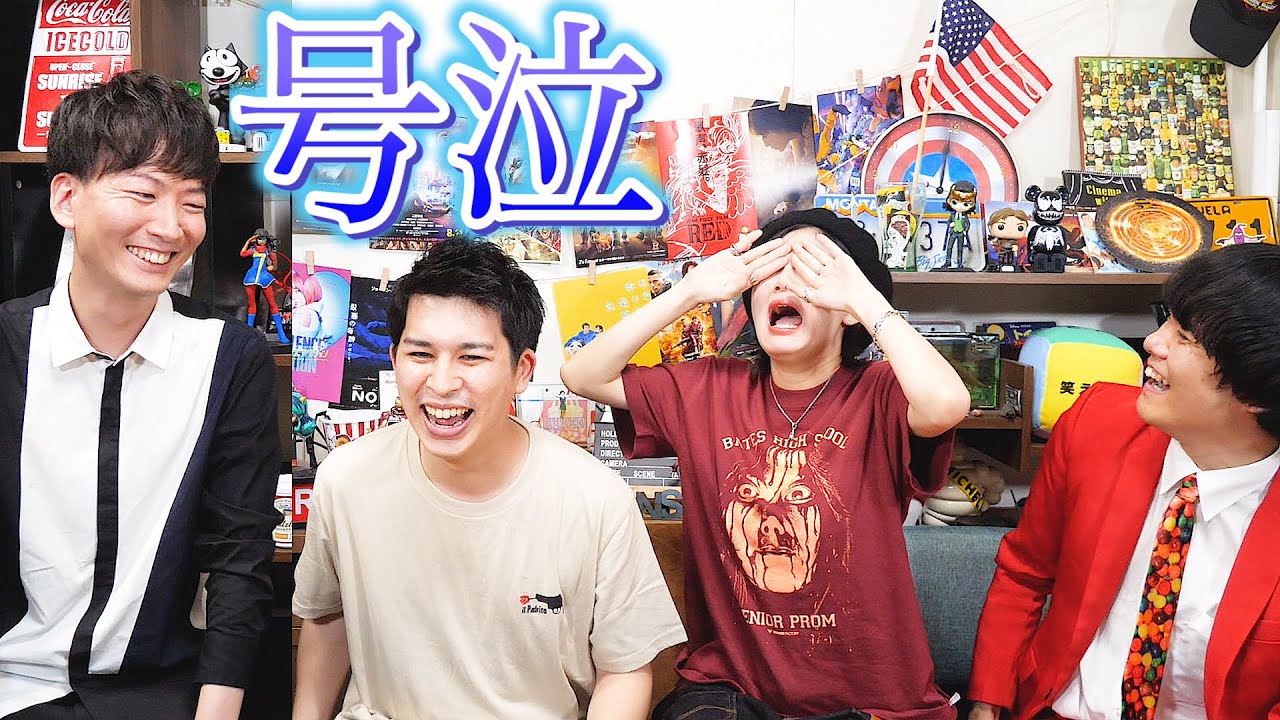 シネマンションに映画みたいなマジック見せたらパニックになった！
