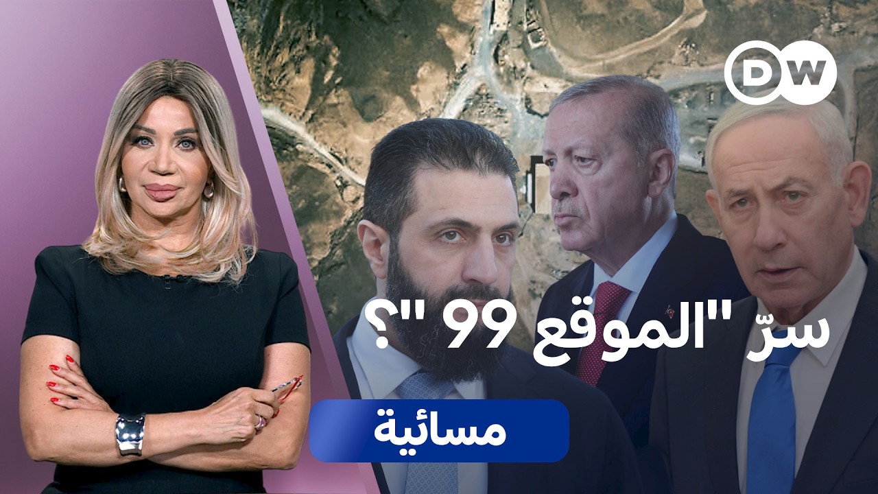�� ����� ��� ����� ������ ��� ���� ��� ������� �����ǿ | ������
 - نشر قبل 45 دقيقة
