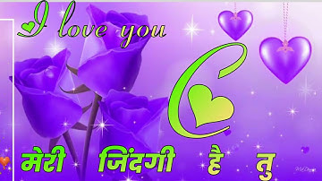 c name status video ❤ c letter status video 💘 whatsApp status video 🌹 c couples status video